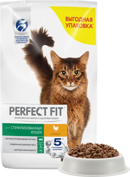 Perfect Fit корм для взрослых стерилизованных кошек всех пород, курица