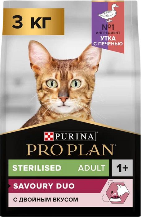 Сухой корм Pro Plan® Sterilised Savoury Duo с двойным вкусом для взрослых стерилизованных привередливых кошек, с уткой и с печенью