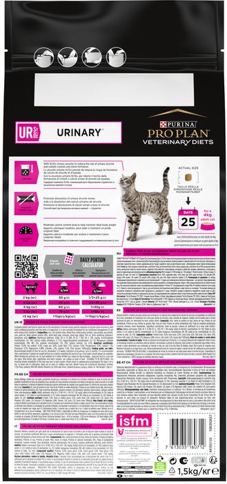 Сухой корм для взрослых кошек диетический Pro Plan® Veterinary Diets UR St/Ox при болезни нижних отделов мочевыводящих путей, с океанической рыбой, Пакет