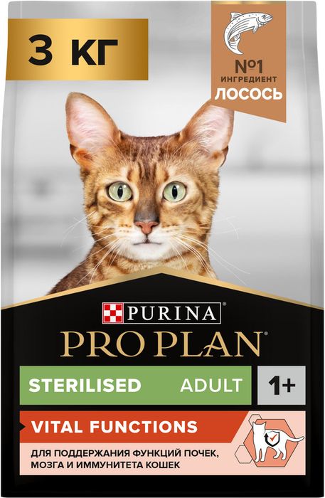 Сухой корм Pro Plan® Sterilised Vital Functions для взрослых стерилизованных кошек для поддержания функций почек, мозга и иммунитета, с высоким содержанием лосося