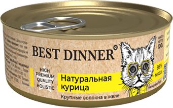 Best Dinner High Premium влажный корм для кошек, натуральная курица