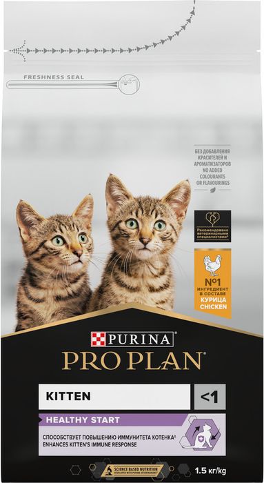 Сухой корм Pro Plan® Healthy Start для котят, с высоким содержанием курицы