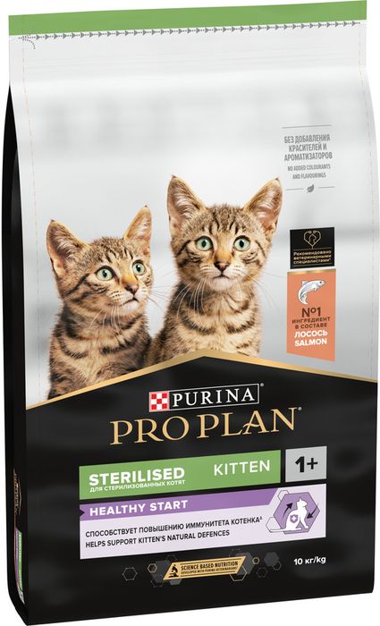 Сухой корм Pro Plan® Sterilised Kitten Healthy Start для стерилизованных котят от 3 до 12 месяцев, с высоким содержанием лосося, Пакет