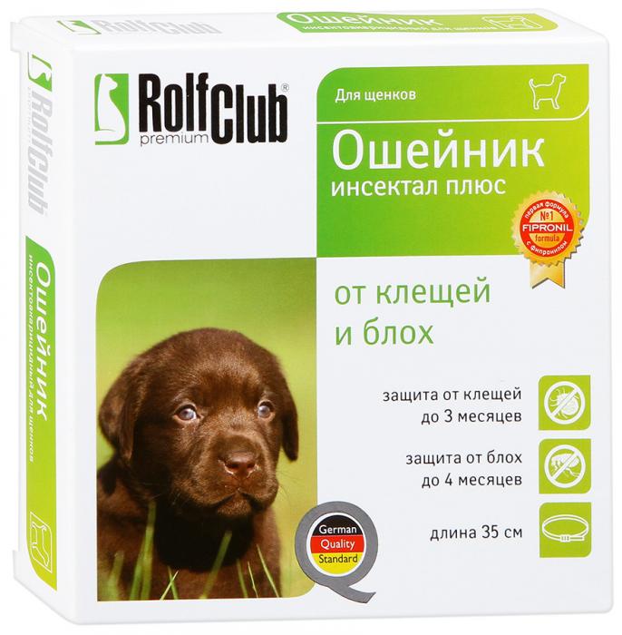 Rolf Club Rolfclub 3D ошейник от клещей и блох для щенков и собак мелких пород, 40 см