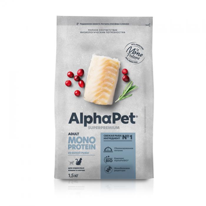 AlphaPet Monoprotein корм для кошек, из белой рыбы