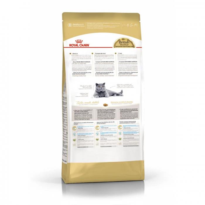 Royal Canin British Shorthair Adult сухой корм для кошек британской короткошерстной породы старше 12 месяцев