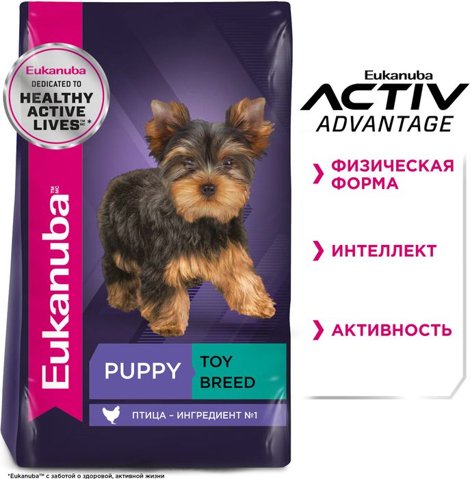 Eukanuba Puppy Toy Breed сухой корм для щенков миниатюрных пород с курицей