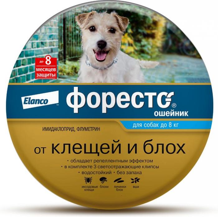 Elanco Форесто ошейник для щенков и собак менее 8 кг, от клещей и блох