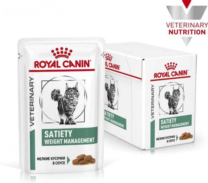 Royal Canin Satiety Weight Management лечебный корм для кошек для контроля избыточного веса