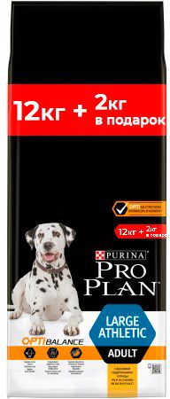 Pro plan 12 кг