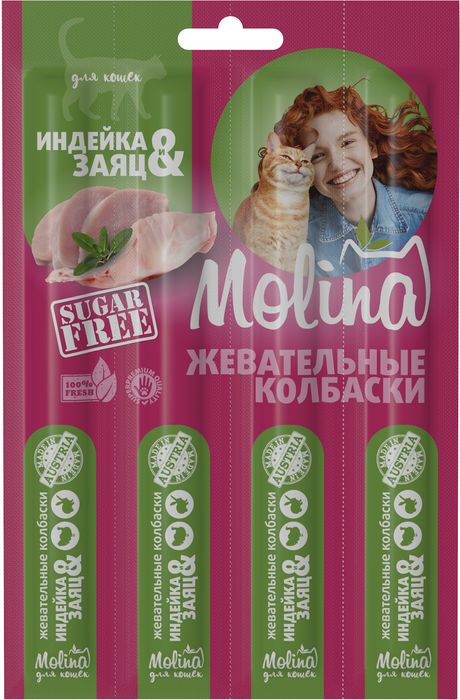 Molina лакомство для кошек, жевательные колбаски, индейка и заяц