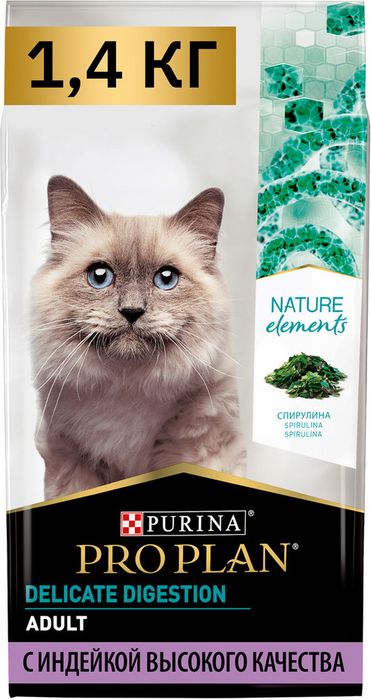 Сухой корм Pro Plan® Nature Elements для взрослых кошек с чувствительным пищеварением или особыми предпочтениями в еде, с высоким содержанием индейки