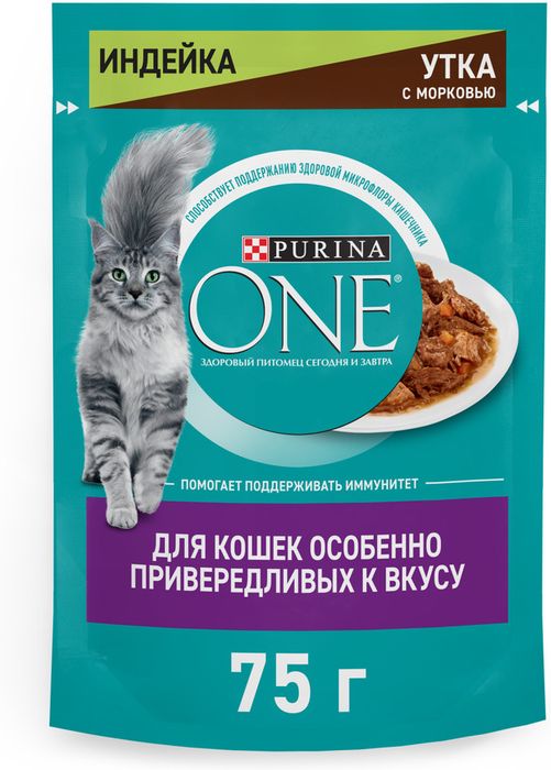 Влажный корм Purina ONE® для кошек особенно привередливых к вкусу, индейка и утка высокого качества с морковью