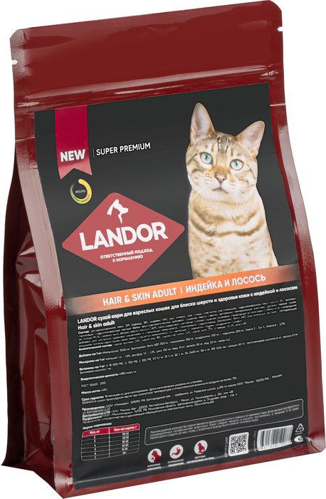 Landor корм для кошек, для шерсти и здоровья кожи, c индейкой и лососем