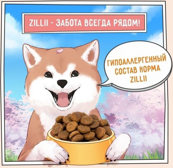 Zillii Adult Dog Large Breed корм для взрослых собак крупных пород, индейка с ягнёнком