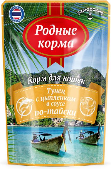 Родные Корма влажный корм для кошек, тунец с цыпленком в соусе по-тайски