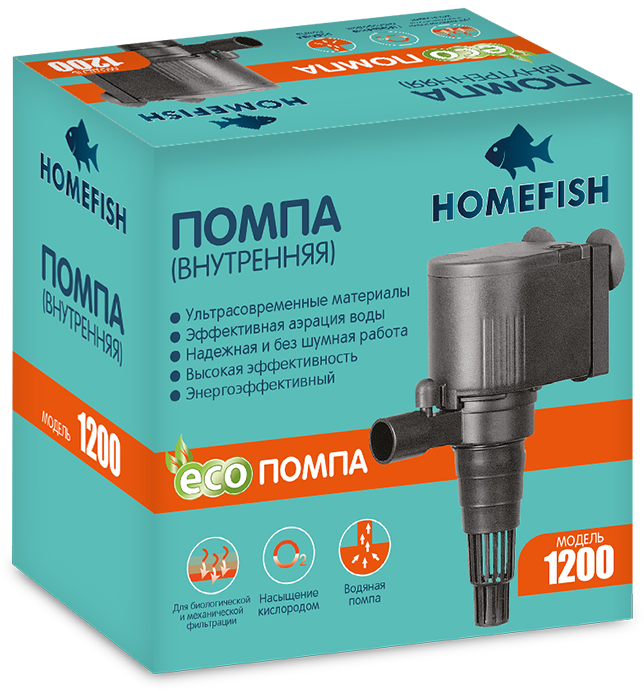 Homefish 1200 помпа для аквариума до 150 л