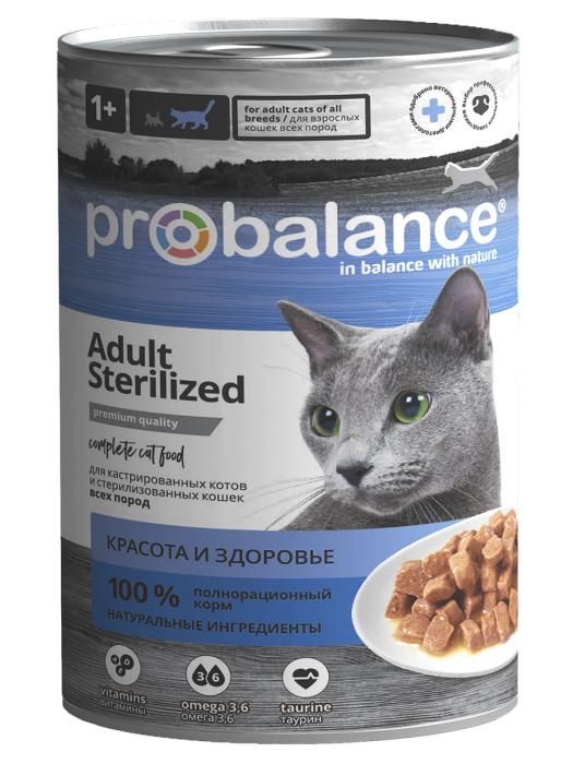 ProBalance влажный корм для стерилизованных взрослых кошек и кастрированных котов