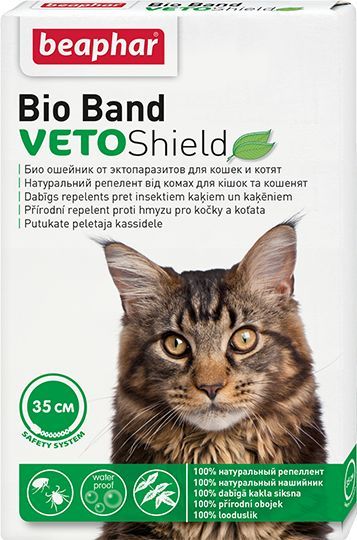 Beaphar Bio+ биоошейник от эктопаразитов для кошек и котят
