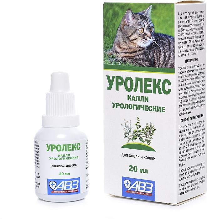 АВЗ Уролекс капли для кошек и собак, урологические