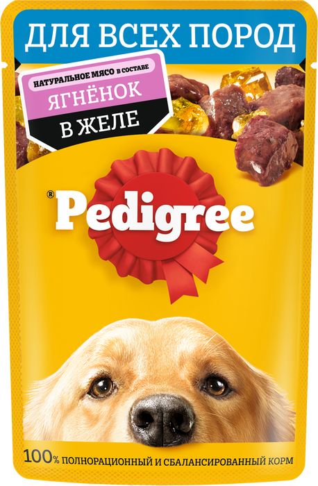 Pedigree влажный корм для собак с ягненком в желе