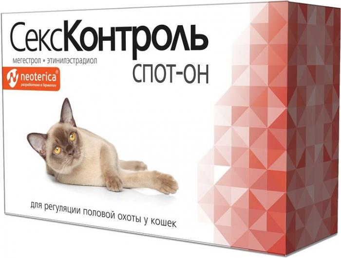 СексКонтроль Секс Контроль Spot-on капли для кошек, для регуляции половой охоты