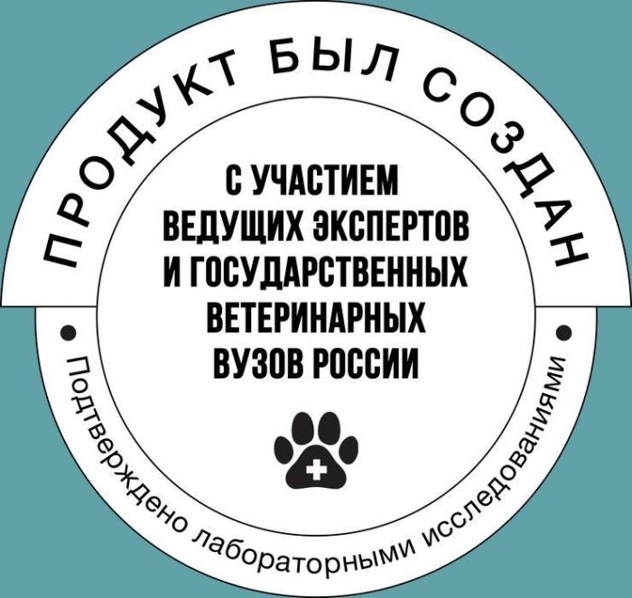 Bowl Wow корм для собак малых пород, с индейкой, рисом и добавлением розмарина