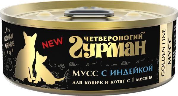 Четвероногий Гурман Golden line влажный корм для кошек, мусс с индейкой