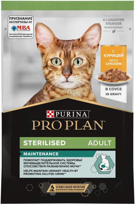 Влажный корм Pro Plan® Sterilised Maintenance для взрослых стерилизованных кошек, с курицей в соусе