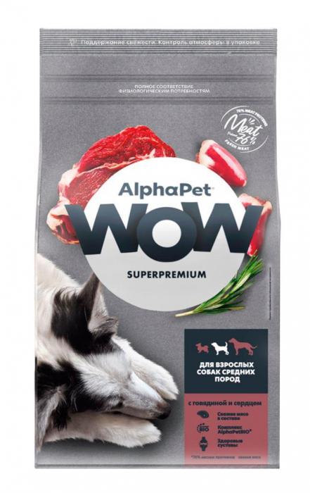 AlphaPet WOW корм для собак средних пород, с говядиной и сердцем