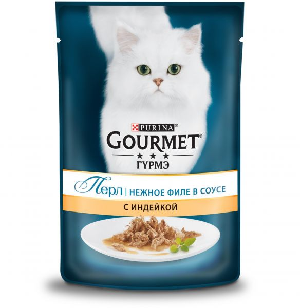 Gourmet Perle мини-филе влажный корм для кошек индейка
