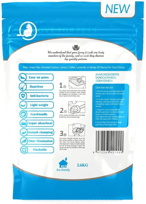 Organic team Multi-cat Use комкующийся наполнитель для кошачьего туалета для котят и кошек, из маниоки