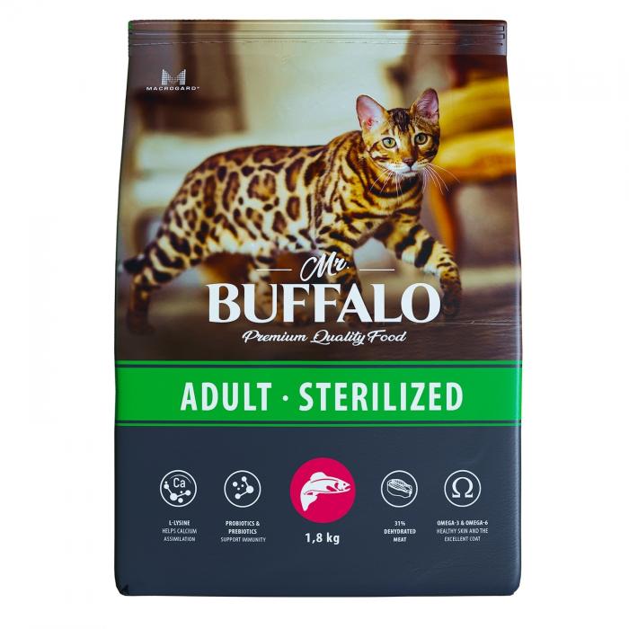 Mr.Buffalo сухой корм для стерилизованных кошек, лосось
