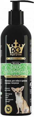 Royal Groom «Блеск и Увлажнение» шампунь для собак и щенков породы чихуахуа