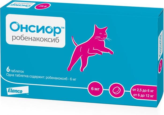 Elanco Онсиор таблетки для кошек, 6 мг
