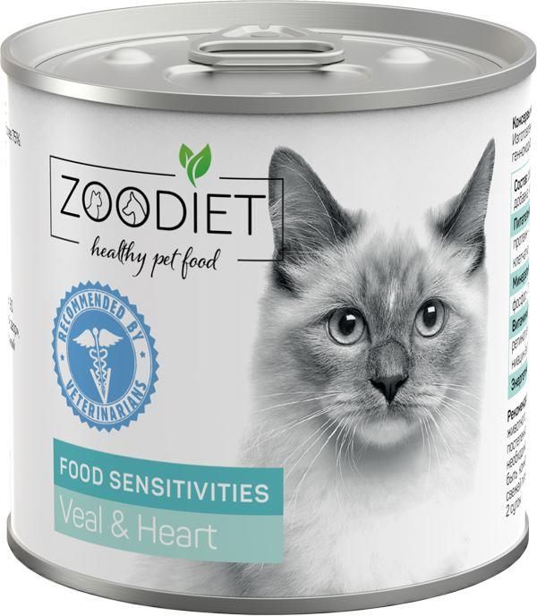 Zoodiet Food Sensitivities влажный корм для кошек, чувствительное пищеварение, телятина