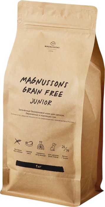 Magnussons Grain Free Junior запечённый корм для щенков, беременных и кормящих сук, беззерновой