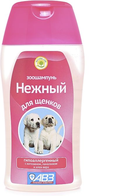 АВЗ Нежный шампунь для щенков, гипоаллергенный, с хитозаном и увлажняющим комплексом