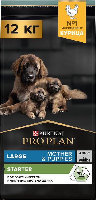 Сухой корм Pro Plan® Starter для щенков крупных пород, с высоким содержанием курицы, Пакет