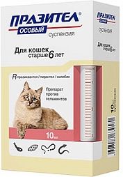 Празител Особый суспензия для пожилых кошек, антигельминтик