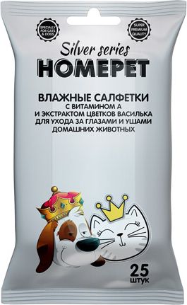Homepet Silver Series влажные салфетки для глаз и ушей, с витамином А и экстрактом цветков василька