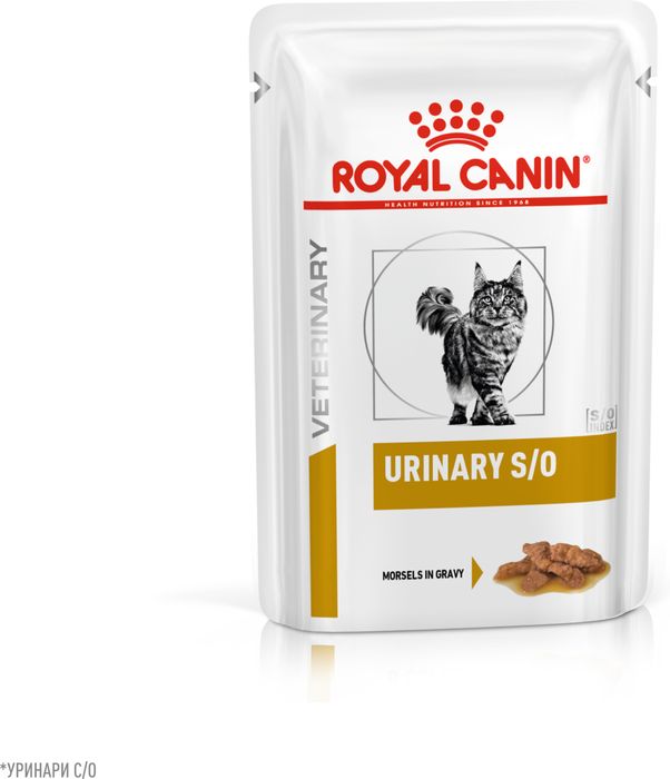 Royal Canin Urinary S/O влажный корм для кошек, при мочекаменной болезни, мелкие кусочки в соусе