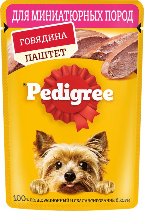 Pedigree влажный корм для взрослых собак миниатюрных пород, паштет из говядины