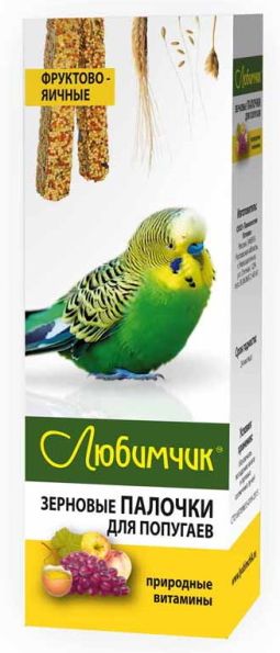 Любимчик лакомство для волнистых попугаев, зерновые палочки, фруктово-яичные