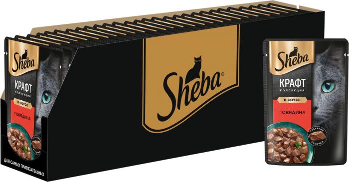 Sheba Крафт Коллекция влажный корм для кошек, рубленые кусочки, говядина в соусе