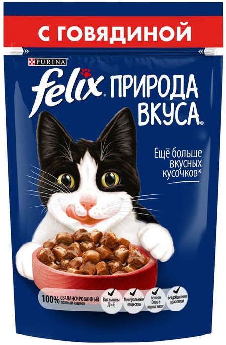 Felix Природа Вкуса влажный корм для взрослых кошек всех пород, говядина в соусе
