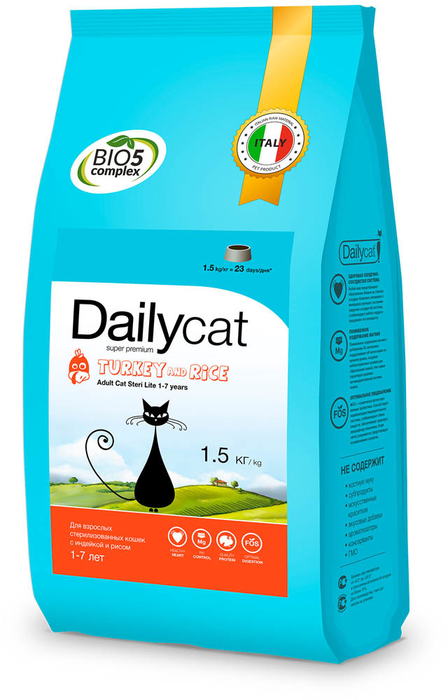 Dailycat сухой корм для пожилых кошек всех пород, индейка с рисом