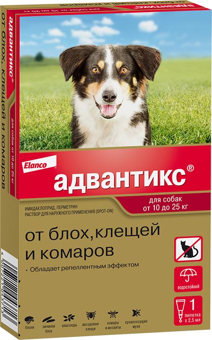 Elanco Адвантикс капли для щенков и собак 10-25 кг, от клещей, блох и комаров