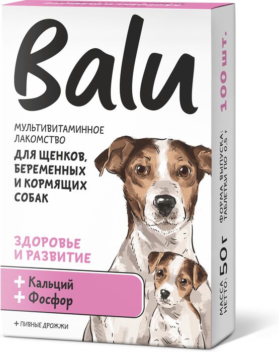 Balu Здоровье и развитие лакомство мультивитаминное для щенков, кальций и фосфор