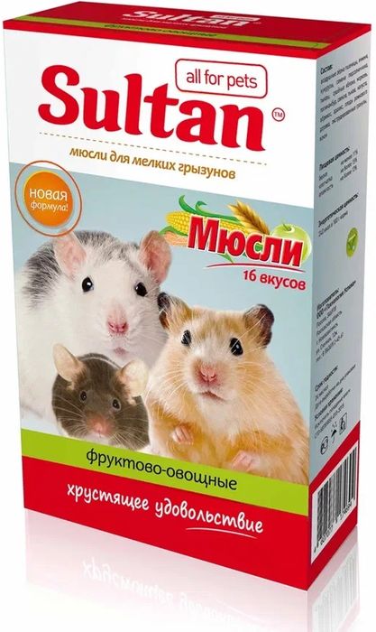 Sultan лакомство для мелких грызунов, мюсли фруктово-овощные